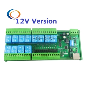 Ethernet RS485 relè TCP/IP UART modulo Controller di rete 12CH DC 12V 24V Modbus RTU scheda interruttore per motore PLC PTZ - Product Image 1