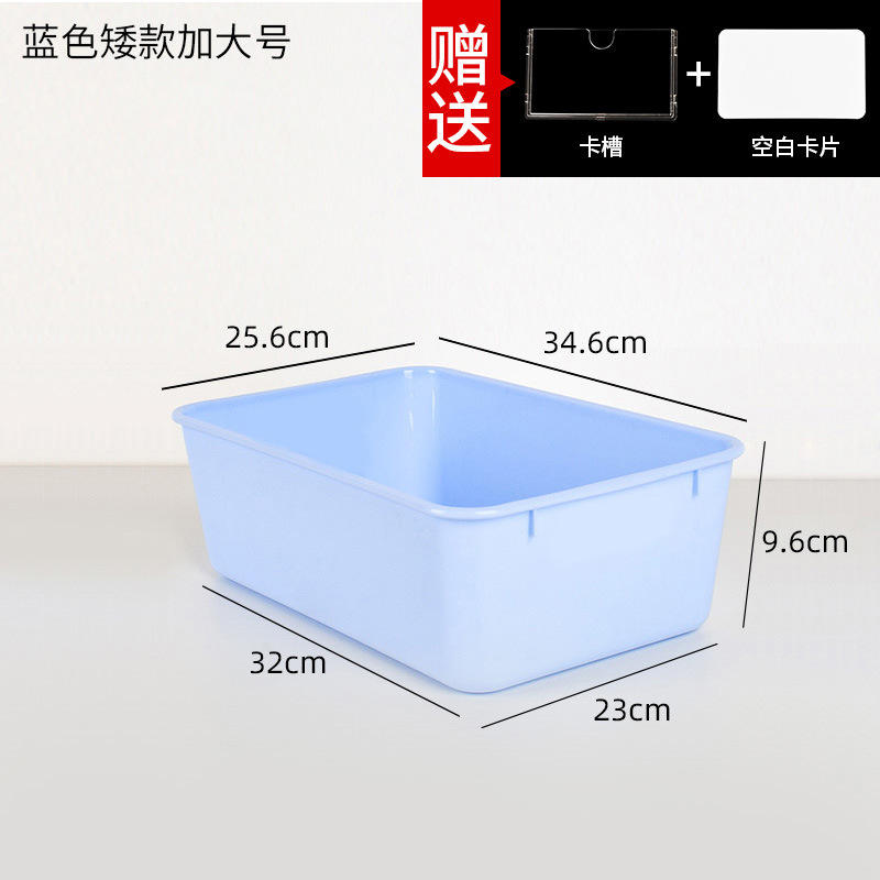 202 สั้น สีฟ้า ไซส์พลัส