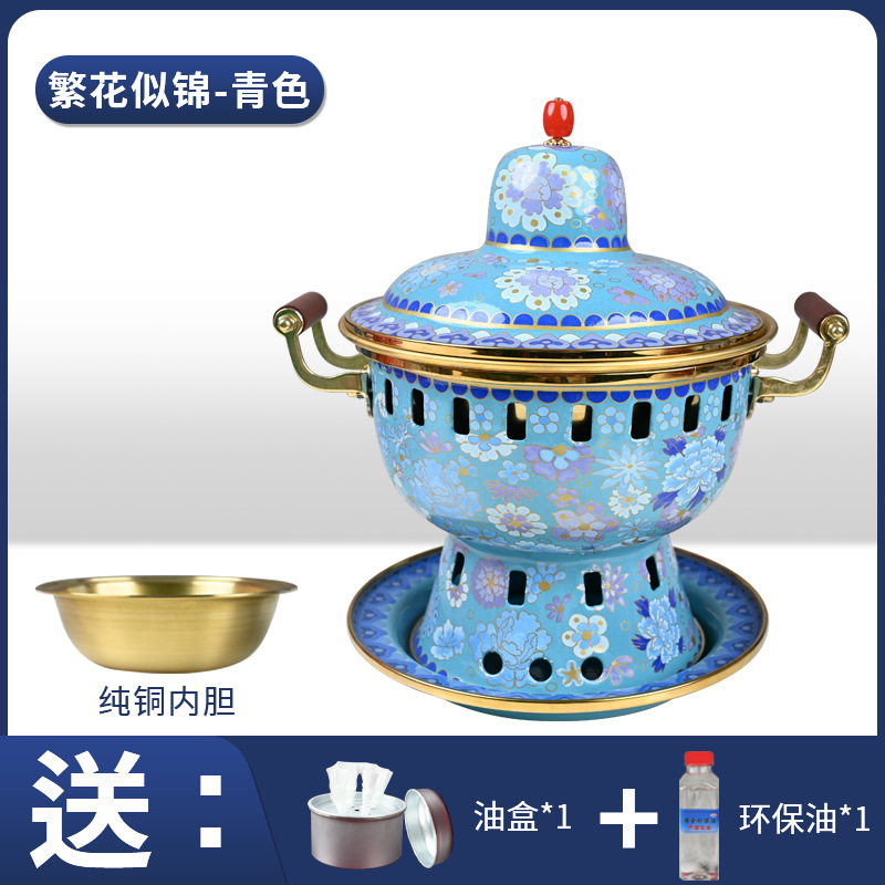 A profusion of flowers - cyan