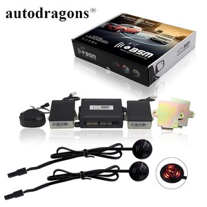 Autodragons <strong>Car</strong> Aftermarket Universal Microwave <strong>Sensor</strong> radar Blind Spot lane Assist System Side <strong>Mirror</strong> Detection Monitoring Bsm - Product Image 2
