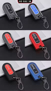 Abs araba anahtarı durum uzaktan kumanda koruyucu kapak Toyota Auris Camry Rav4 Avalon Yaris Verso Corolla Matrix Rav4 venza'nın - Product Image 4