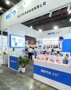 贝托ODM可定制ATR系列工业用行星齿轮箱减速器 - Product Image 6