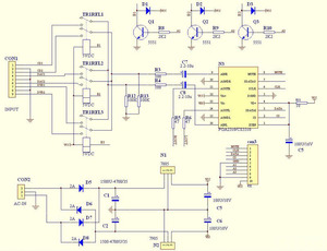 Taidacent จอแสดงผล LCD Preamplifier,รีโมทคอนโทรล PGA2310 PGA2311รีโมทคอนโทรลสำหรับเครื่องขยายเสียงชุดรีโมทคอนโทรล - Product Image 6