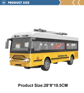 オープンドア1/30スケールおもちゃモデルバスRC照明付き - Product Image 3