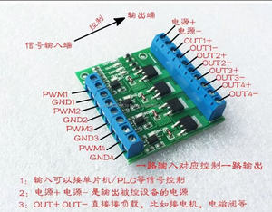 Direkt versorgung Hersteller JK BMS 200A für Arduino für Uno Electronic Components Hohe Klick rate Top Search PCB Motherboard