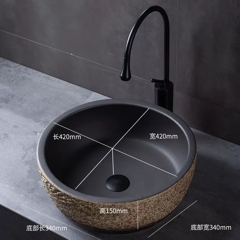 Waist drum single basin