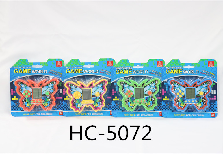 HC-5072
