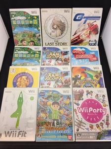 ชุดอุปกรณ์เสริมดั้งเดิมของ Nintendo Wii มีหลายโปรแกรม & ดิสก์เกม - Product Image 2