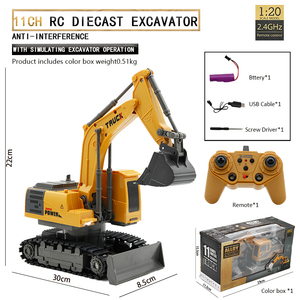 11 Channel 1:20 24GHz <strong>Wireless</strong> Electric Alloy Remote Control Vehicle Simulation Excavator Engineering Vehicle Children's <strong>Toy</strong> - Product Image 2