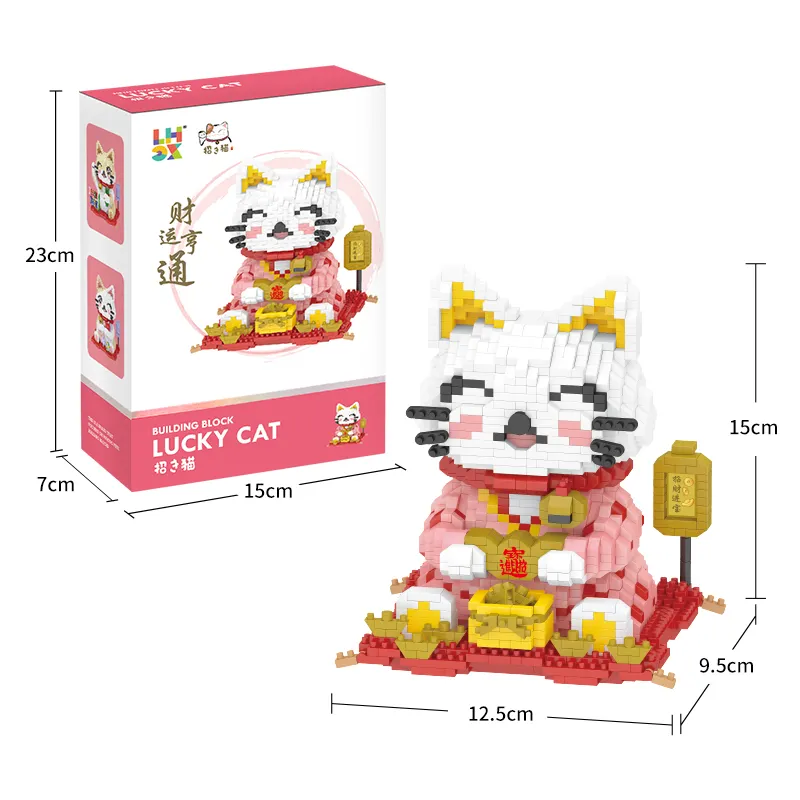 Tự Làm Giáo dục Xây Dựng Bộ dụng cụ đồ chơi sán đầu của nhà máy mèo may mắn mô hình mini Anime động vật phong cách hộp màu đóng gói cho trẻ em