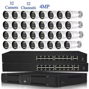 LOOSAFE 4MP 1080P POE IP-Überwachungs kamerasystem 32CH Wasserdichte HD-Infrarot-Bewegungs erkennung für den Außenbereich mit Nachtsicht-NVR-Kit - Product Image 1