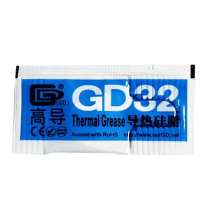MB05 Net ağırlık 0.5 Gram beyaz GD32 Mini çanta ambalaj Lot başına 200 parça termal gres macun soğutucu bileşikler CPU soğutucu için - Product Image 1