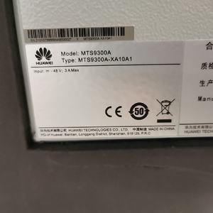 ip67 18u 24u 27u 42u户外电气开关电信机柜站立式19英寸机架电信网络服务器机柜 - Product Image 3