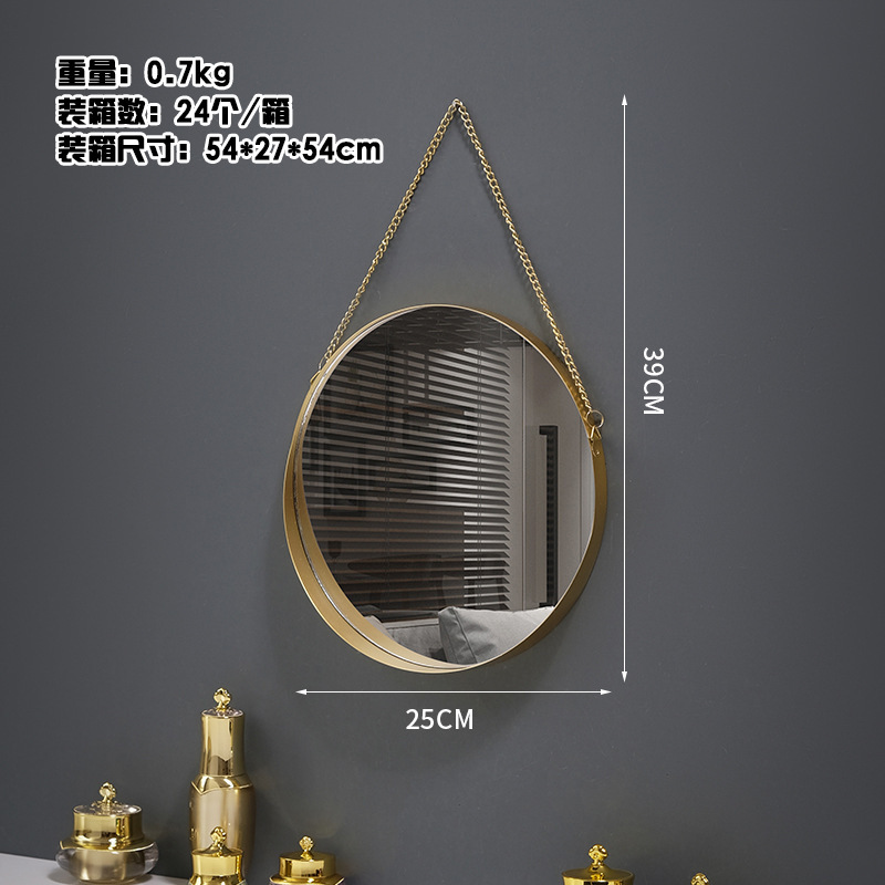 Medium-sized wall-mounted round mirror - gold - property investment