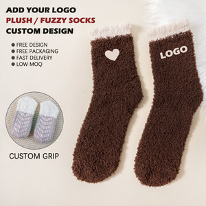Vớ len tùy chỉnh, viền thẳng, nhuộm màu đồng bộ, chống trơn trượt, giữ nhiệt, thêu hình trái tim - Product Image 1