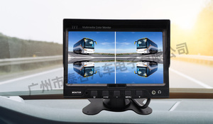 Monitor Digital de 7 pulgadas Entrada de 2-4 vías con soporte de pantalla TFT Cámara frontal y inversa para autobús Camión RV Remolque Van - Product Image 6