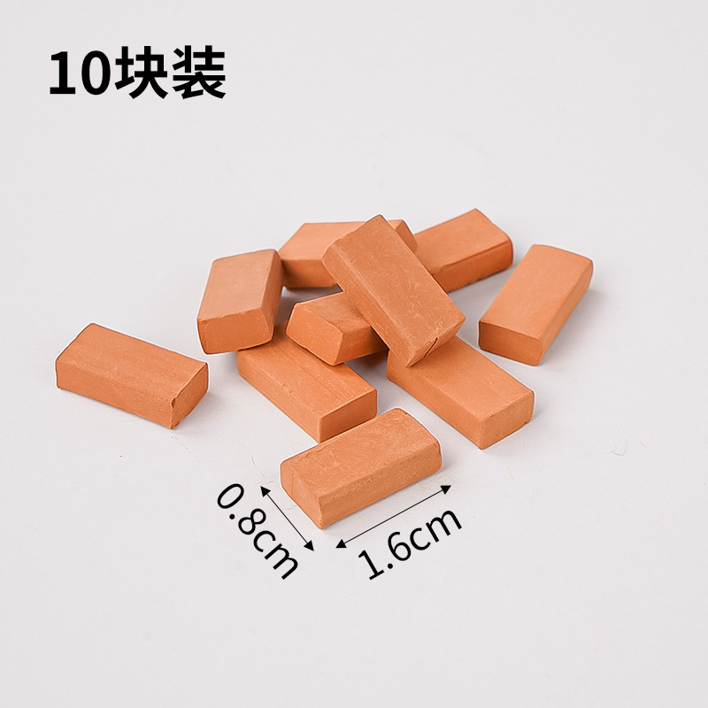 Briques mini en pâte polymère 10 pièces