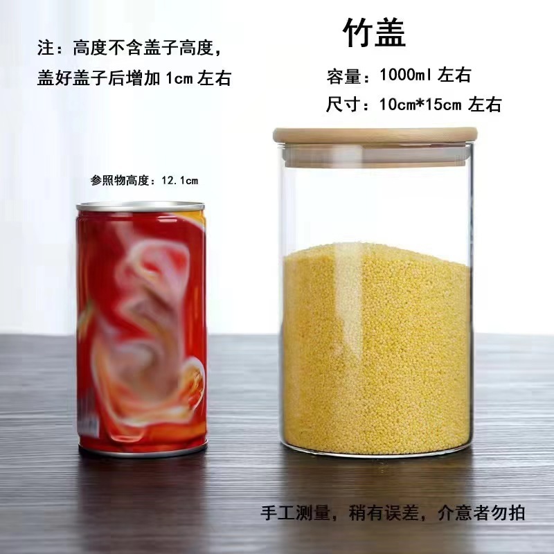 1100ml 75pcs/ctn