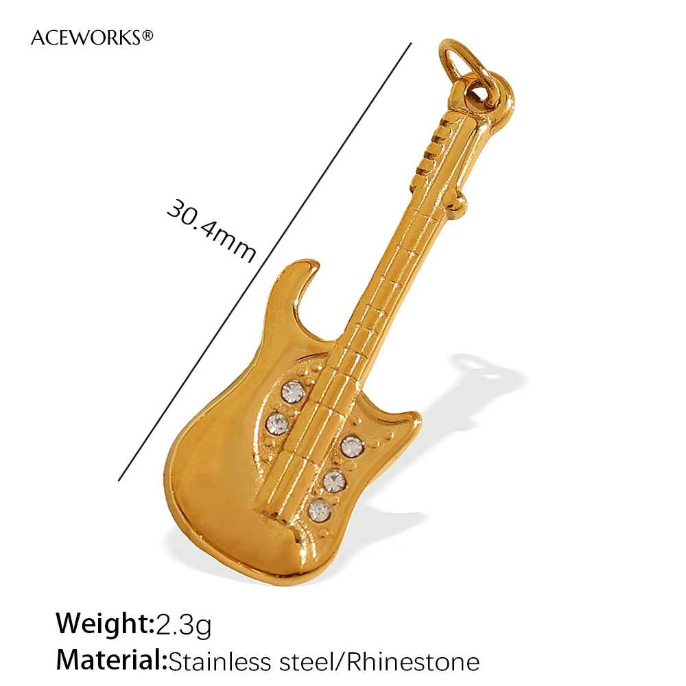 Guitare