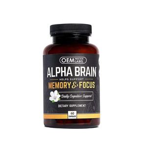Hot Selling <strong>Brain</strong> Capsules Immune <strong>Functions</strong> Supplement Focus Concentration <strong>Memory</strong> Capsules - Product Image 1