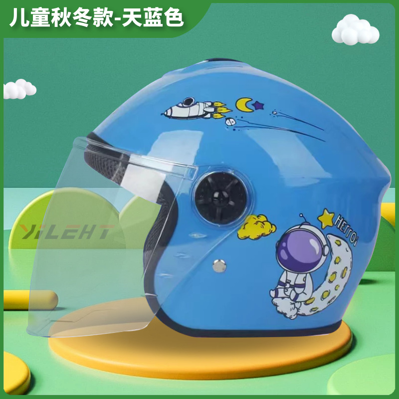 Big Boy Invierno Azul-618