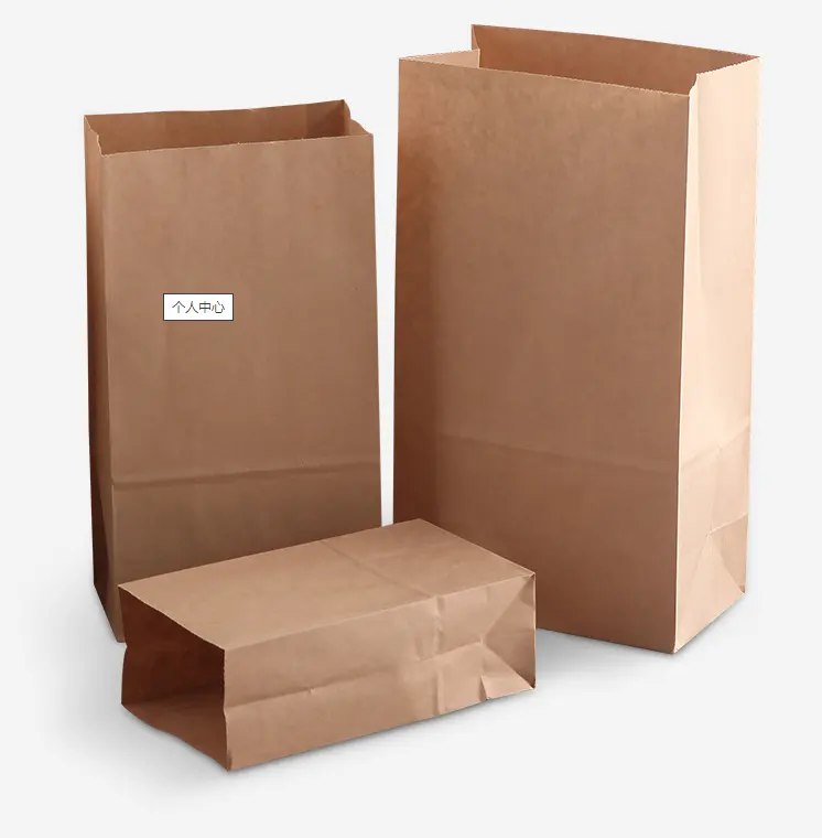 Custom Logo Print Wholesale Grocery White Brown Kraft Paper Food Bag Food grade food packaging bag