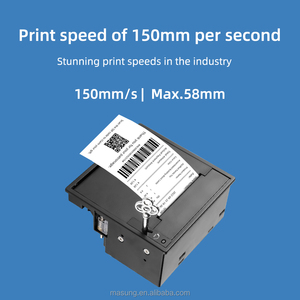 MASUNG MS-FPT201P 2 pollici 100 mm/S chiosco biglietto incorporato pannello termico moduli stampante Ticket versione del biglietto della stampante termica - Product Image 4