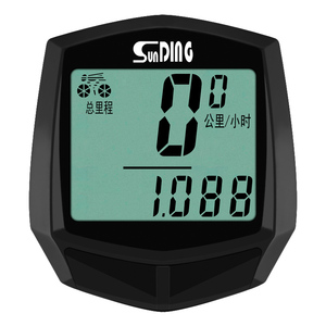 SunDing SD - 581C <strong>Wireless</strong> <strong>Cycling</strong> <strong>Computer</strong> Multifunction <strong>Computer</strong> Speedometer Odometer Speed <strong>Cadence</strong> Sensor Bicycle <strong>Computer</strong> - Product Image 4