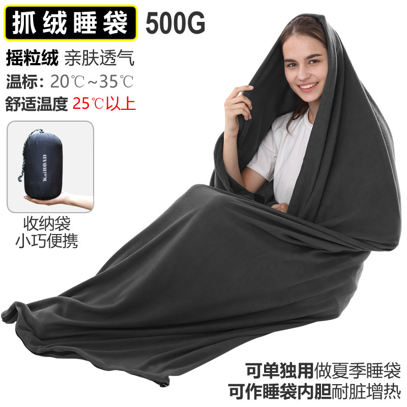 500g fleece sleeping bag-black