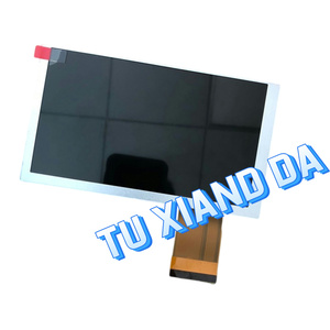 Para panel de pantalla LCD TM062RDS01 de 6,2 pulgadas - Product Image 6