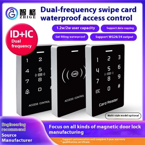 DFD 125Khz 13.56Mhz Rfid Card Smart Lock sistema di controllo accessi porta Standalone tastiera RFID impermeabile opzionale - Product Image 5