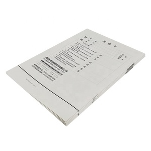 盒装印刷护理指导卡手册纸质指导手册 - Product Image 4