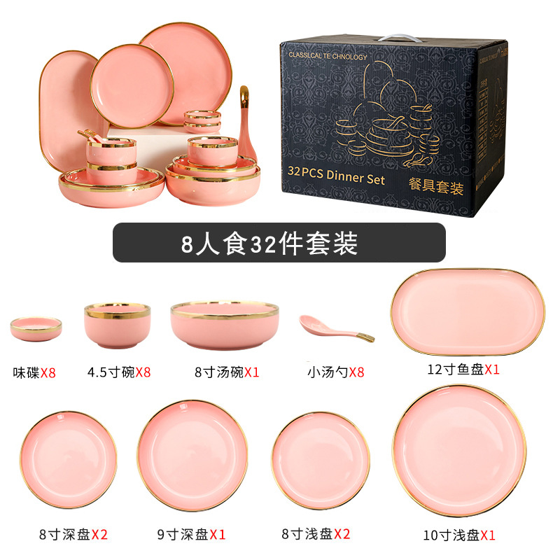 Juego de 32 piezas con placa de pescado