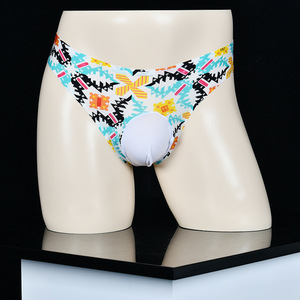 Calzoncillos estampados de diseño personalizado para hombre, ropa interior elástica de tiro bajo con bolsa, de seda de hielo sin costuras - Product Image 5