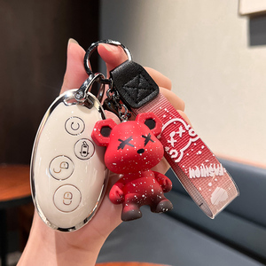 BYD S6/G3/G6/ความเร็ว F3 SHARP 4ปุ่มรุ่นคลาสสิก BYD Song MAX Smart Key SHELL keychain - Product Image 2