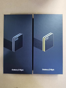 Wholesale <strong>Empty</strong> <strong>Box</strong> Mobile Phone Packing Paper Packaging <strong>Box</strong> Z Fold 6 5 4 3 Flip 6 5 4 3 for Samsung - Product Image 6