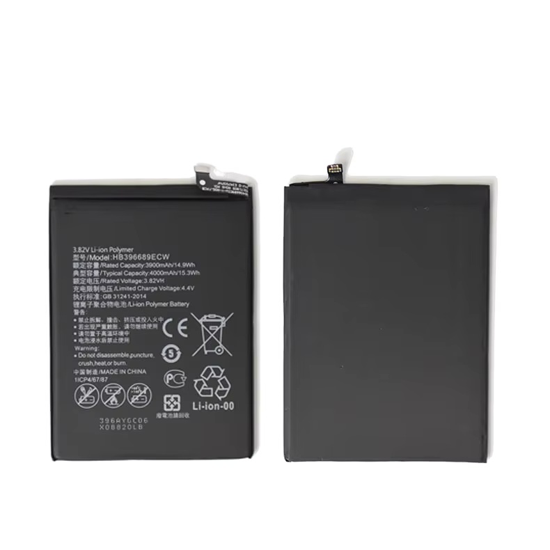 For Huawei y7 prime
