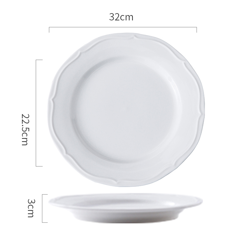 12.5 ''/Plat