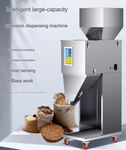 颗粒包装机全自动定量包装机计数机谷物五金称重包装 - Product Image 4