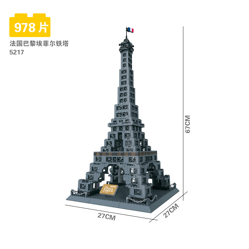 5217 eiffel tower