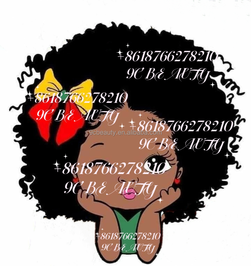 afro-12 ans