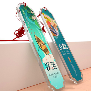 定制亚克力书签，带中国结书页架中式书签礼品 - Product Image 6