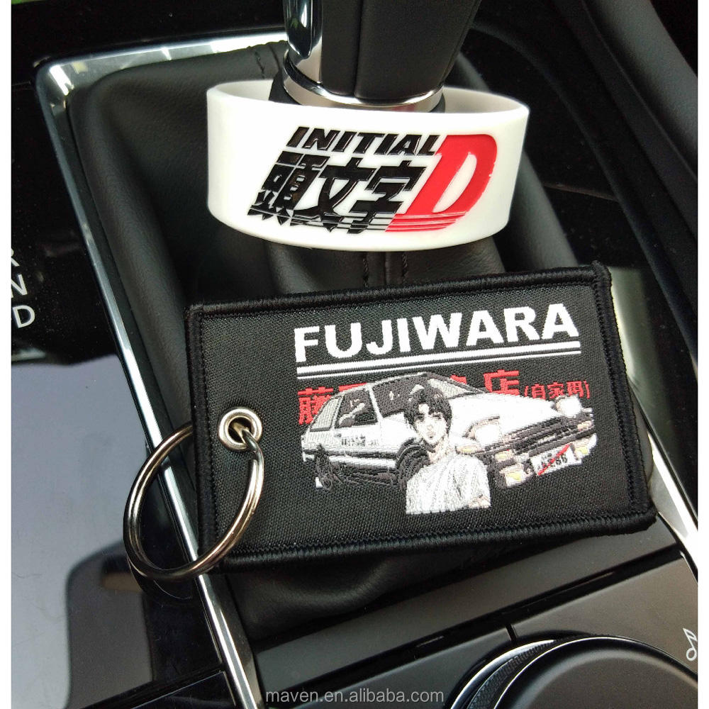 พวงกุญแจ FK193