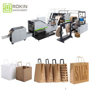 ROKIN BRAND What is Fully <strong>Automatic</strong> Roll Fed Twisted <strong>Handle</strong> Paper Bag <strong>Making</strong> <strong>Machine</strong> - Product Image 2