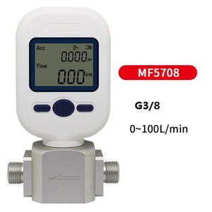 压缩空气氮氧氩二氧化碳测试仪MF5706(0-20L) 气体质量流量计MF5708 MF5712流量计