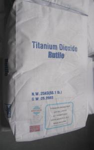 チタン酸化物R980 (P.W.6) TIO2 - Product Image 5