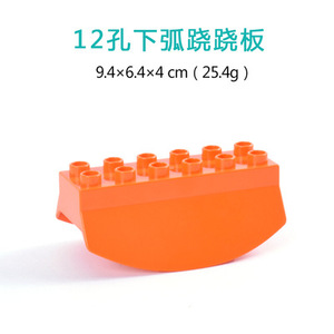 Large particle bulk <strong>building</strong> <strong>blocks</strong> with <strong>pattern</strong> animal head accessories 2X4 square four hole printed eyes bricks toys