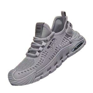 Men's Summer Trendy All-Match Casual <strong>Running</strong> Shoes Solid Color Slip-<strong>On</strong> Single-Layer Breathable Mesh Design Hollow-out - Product Image 1