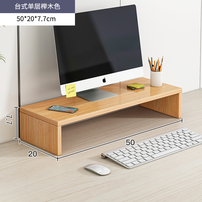 Single-layer natural wood color