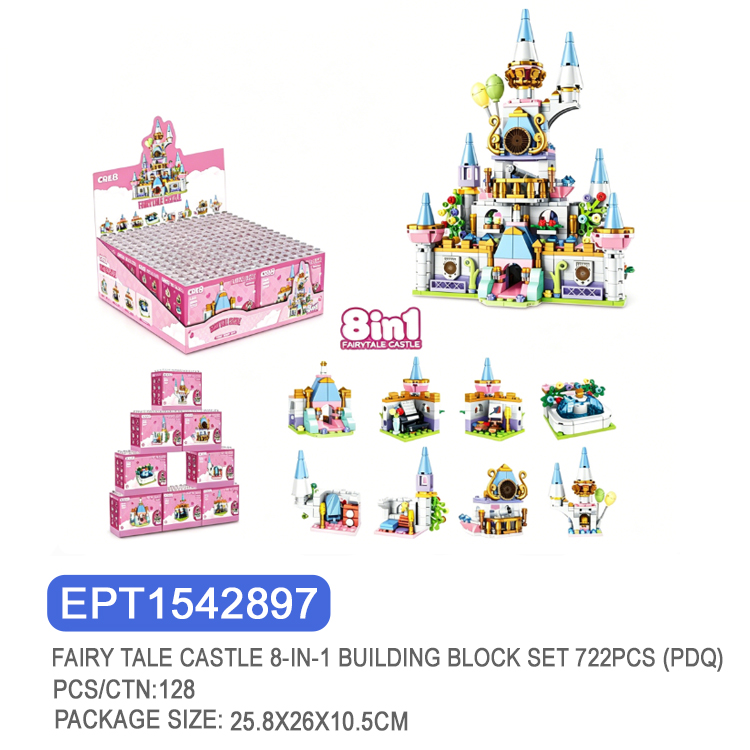 EPT1542897 Fairy Tale Castle 8-in-1 Block Set 722PCS (PDQ)